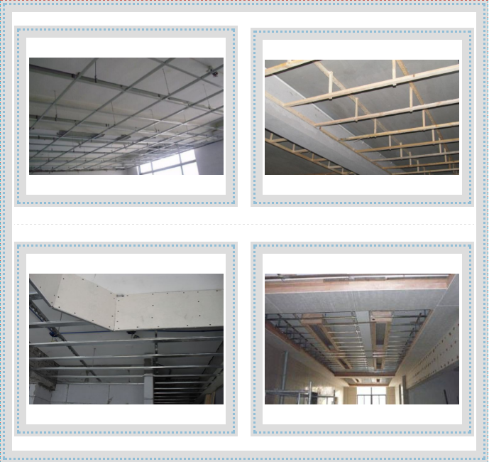 龍骨吊頂,吊頂工程