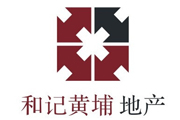和記黃埔地產
